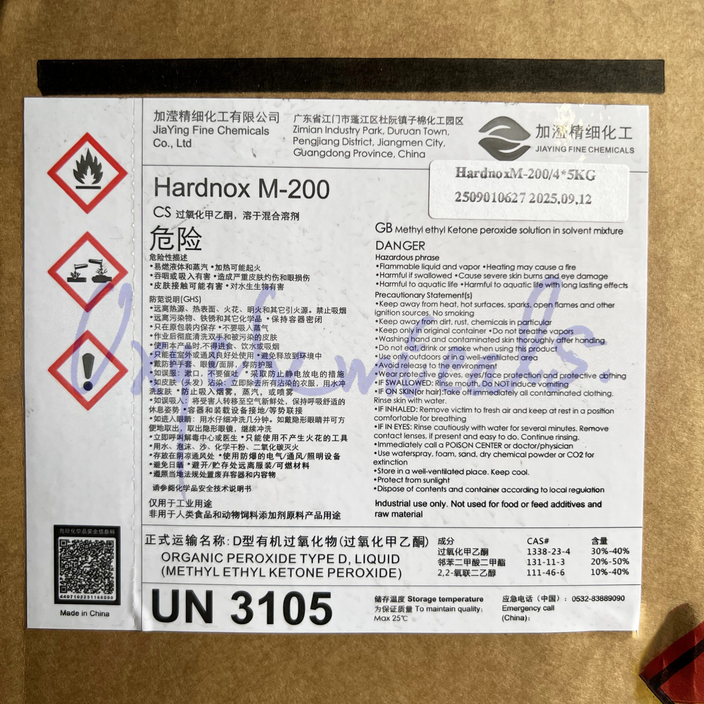 tem-thung-hardnox-M200-1-scaled