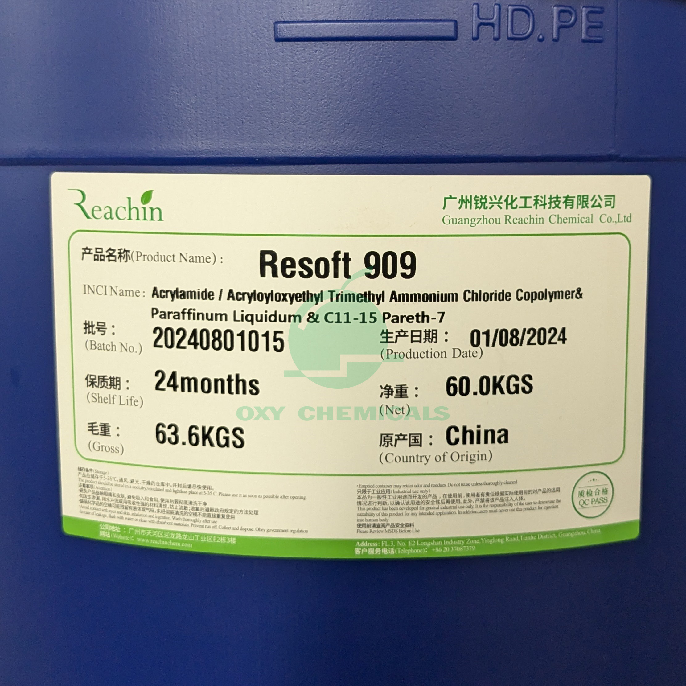 Resoft 909 - 1