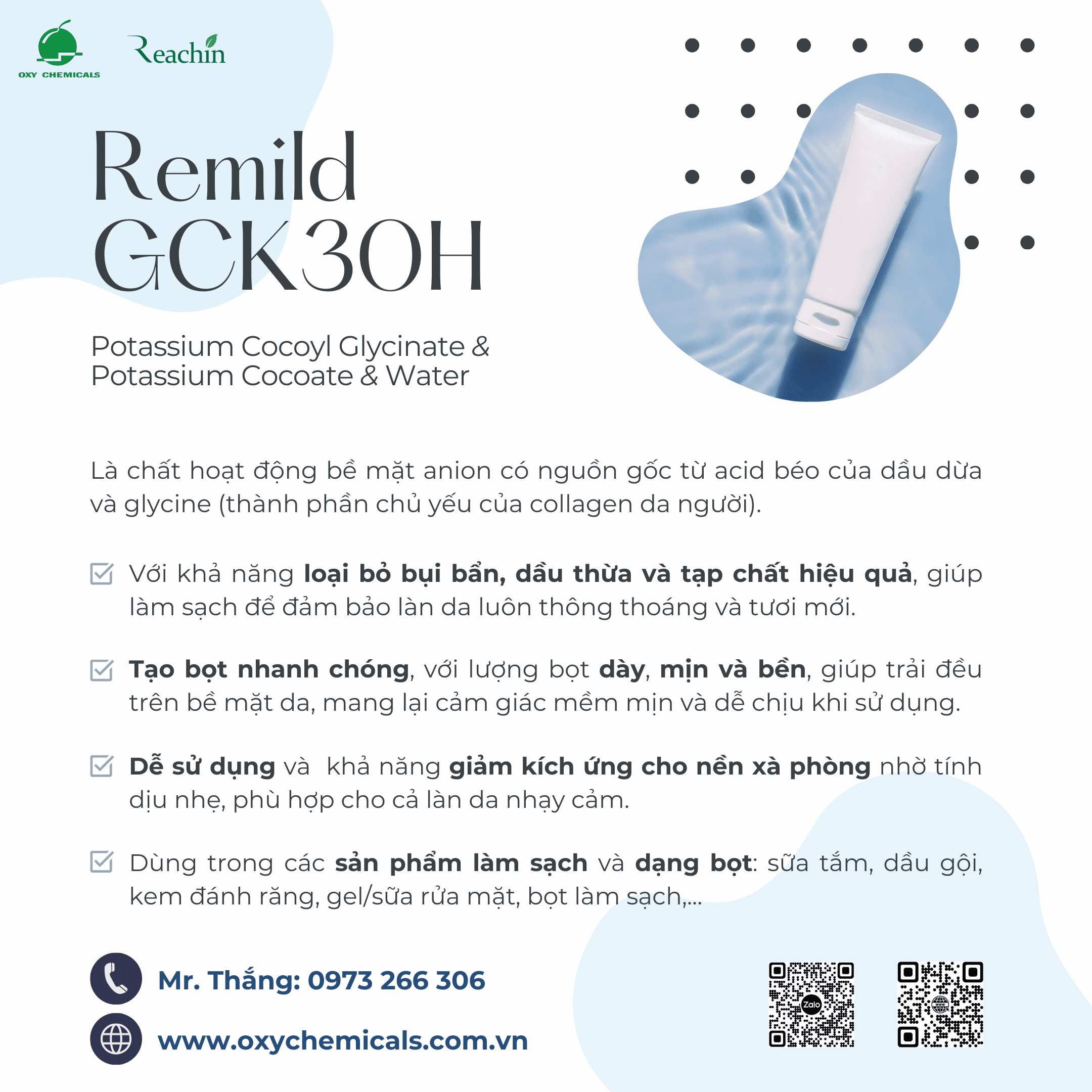 Remild-GCK30H