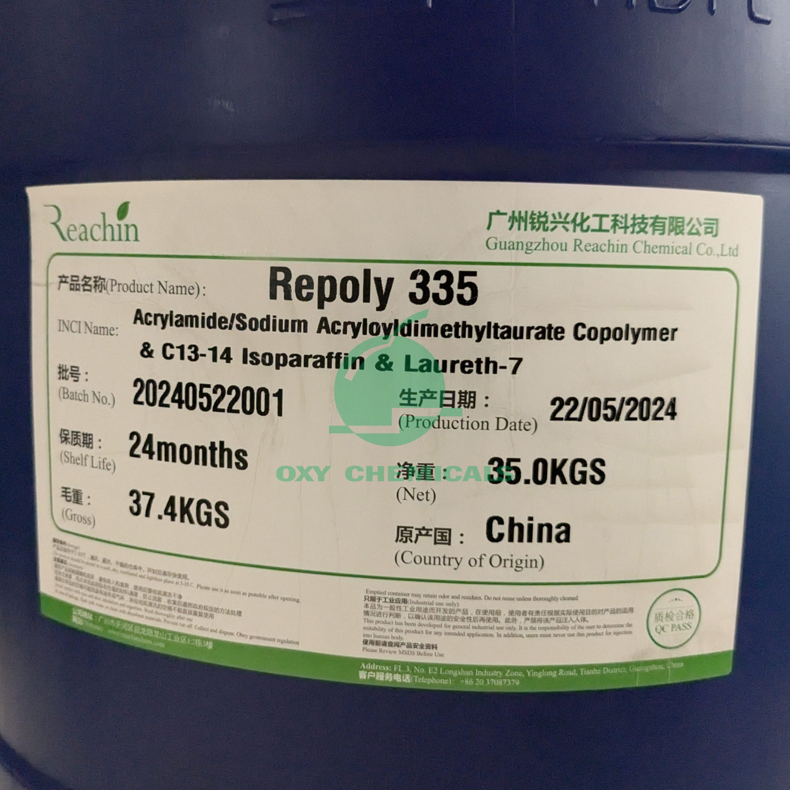 Repoly 335